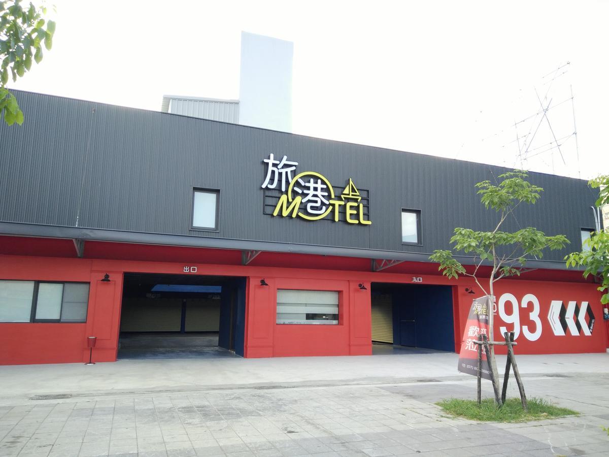 Travel Port Motel Kaohsiung Eksteriør bilde